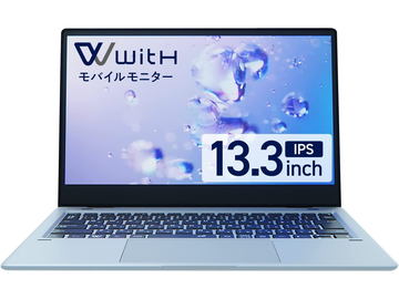 スマホがPCのように使えるノートPC風デバイス「WITHiS」の展示が
