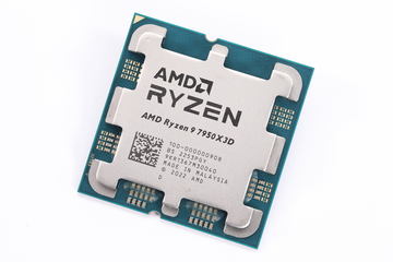 3D V-Cache搭載の「Ryzen 7000X3D」シリーズの国内発売は3月3日11時