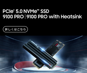 PCIe 5.0 NVMe SSD 9100 PRO|9100 PRO with Heatsink