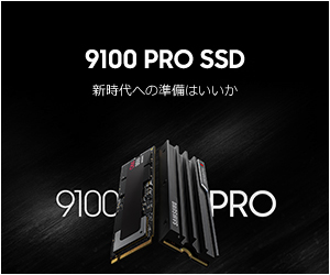 PCIe 5.0 NVMe SSD 9100 PRO|9100 PRO with Heatsink