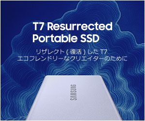 ドライブレコーダー用